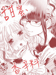 周刊版105话1