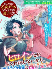 周刊27话1