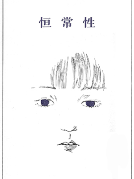周刊23话1