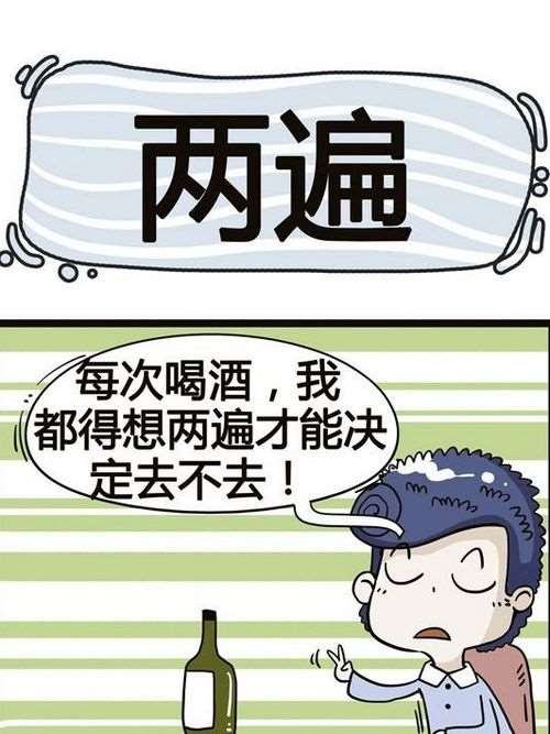 周刊13话1