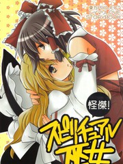 周刊44话2
