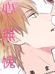 周刊44话0