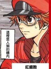 周刊15话3