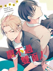 周刊2074