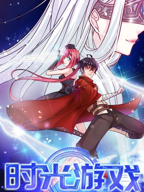 周刊版96话4