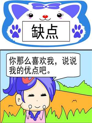 周刊115话4