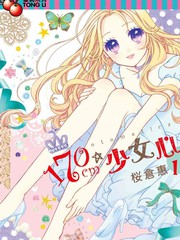 第5话0