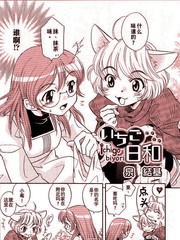 周刊版104话3