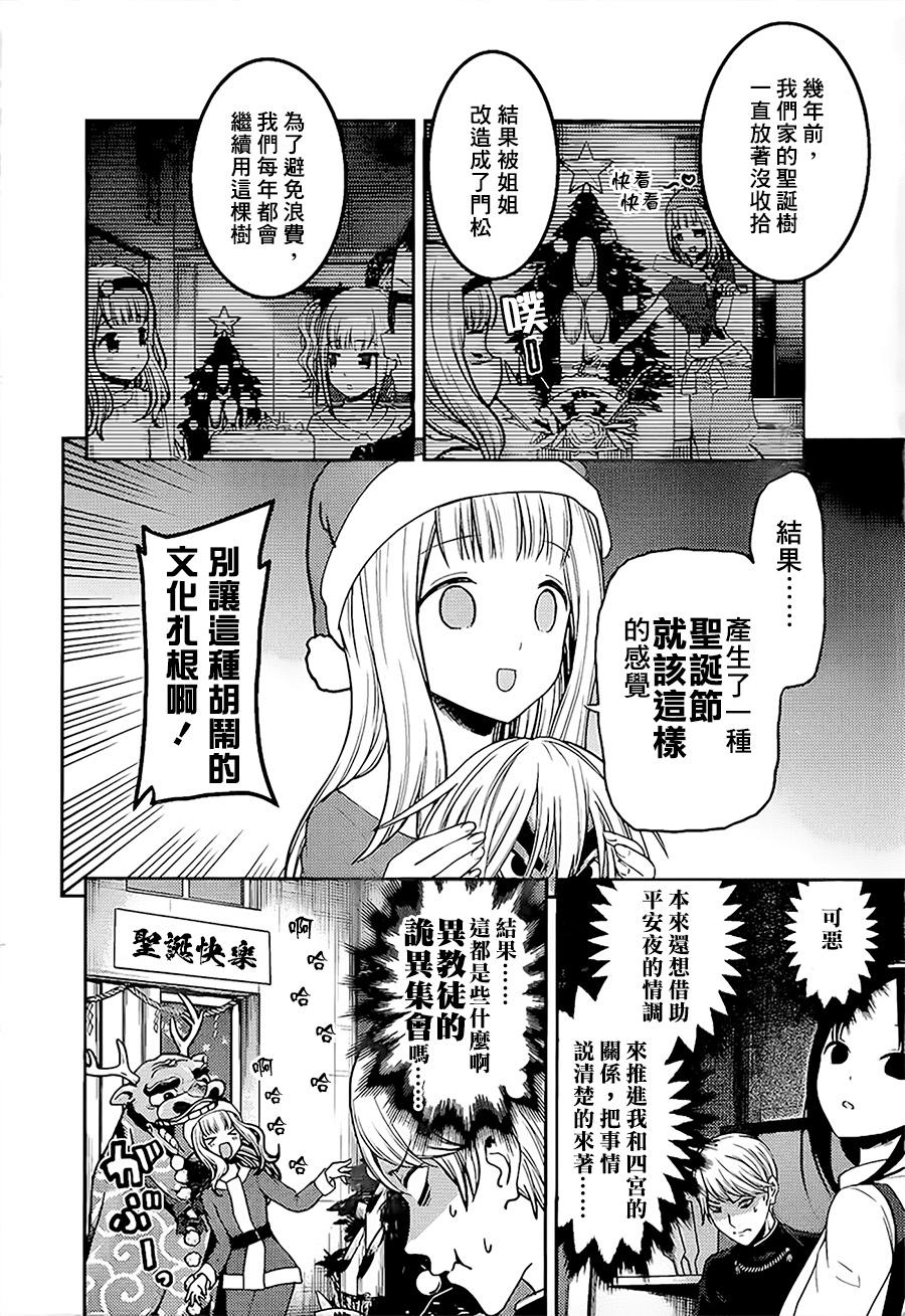 周刊1393
