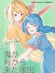 第8话4