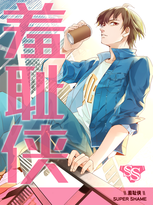周刊2170