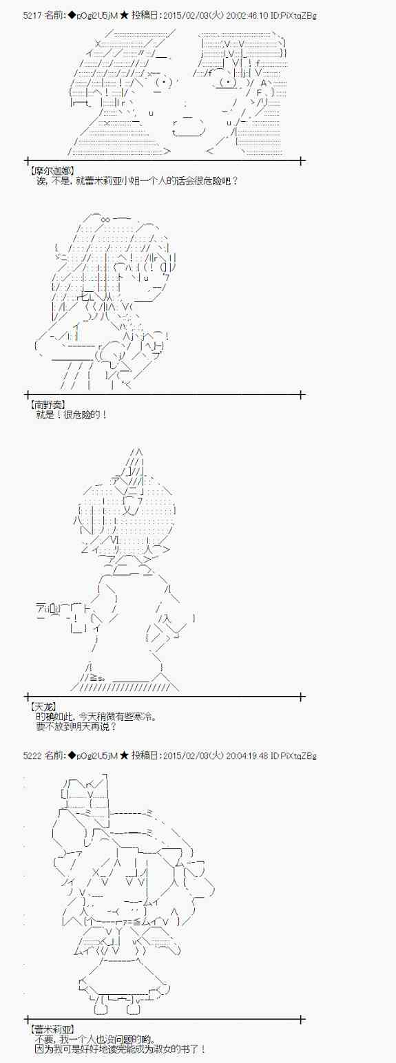 48话1