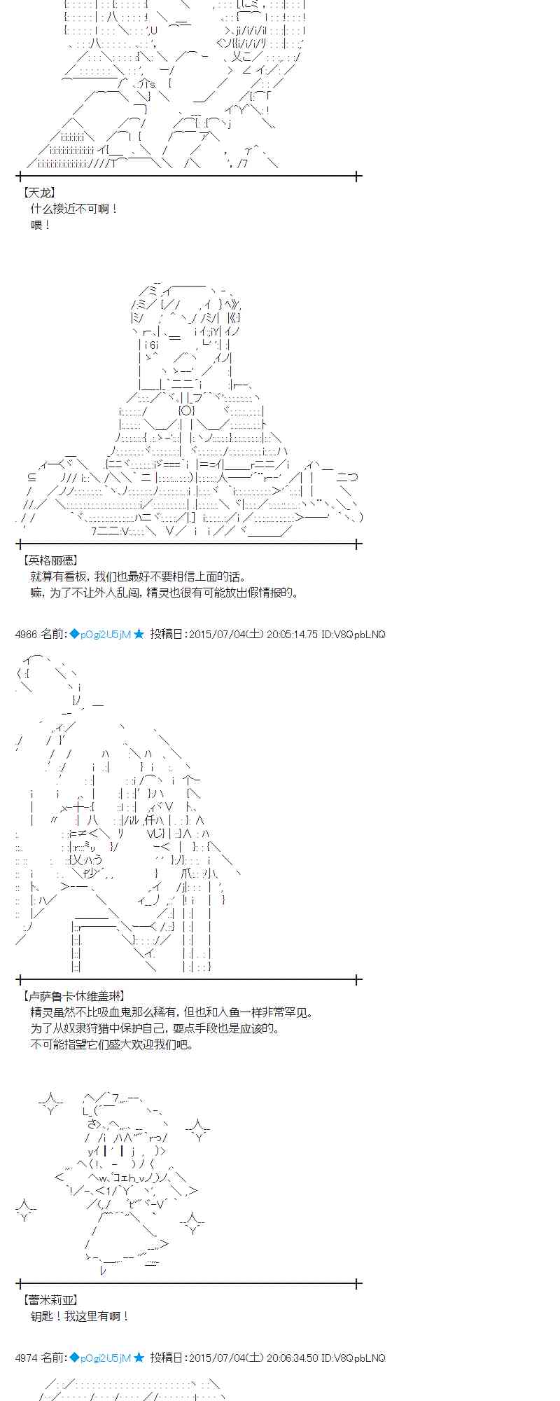 190话1