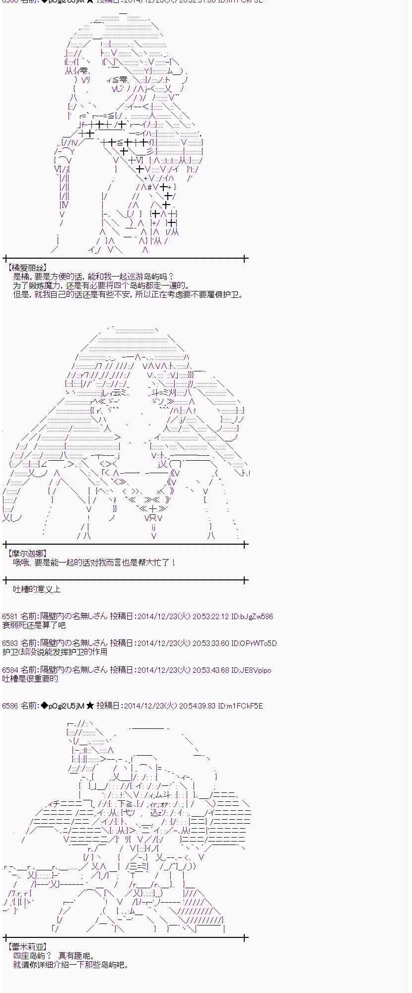 10话1