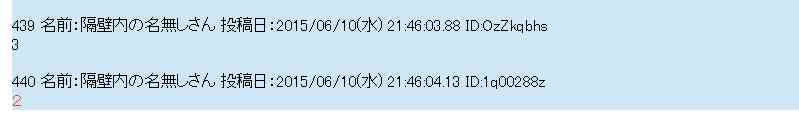 167话1
