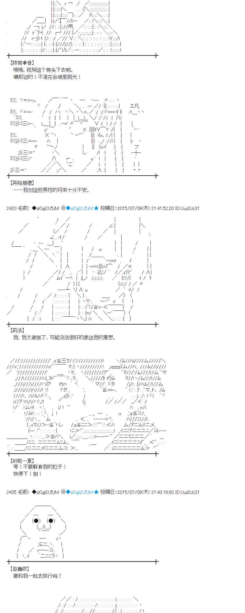 194话0