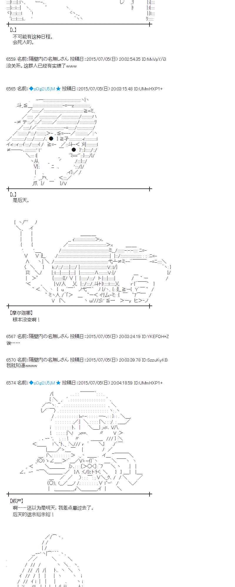 191话1