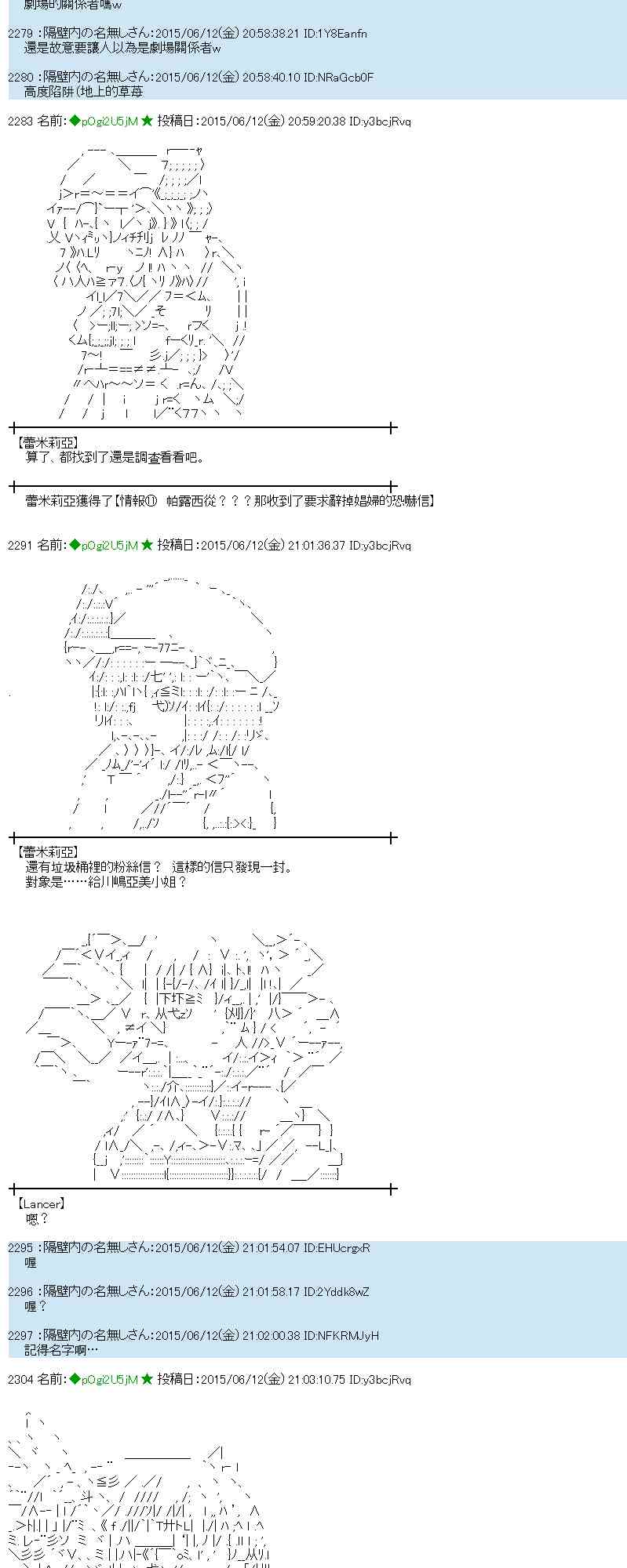 169话0