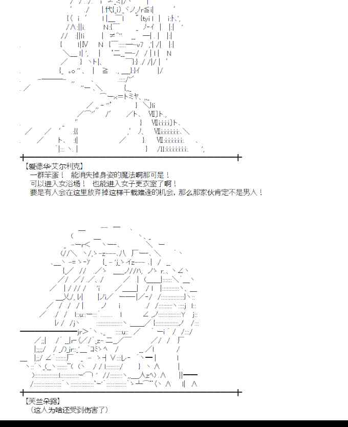 102话0