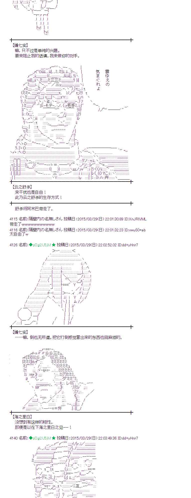 100话1