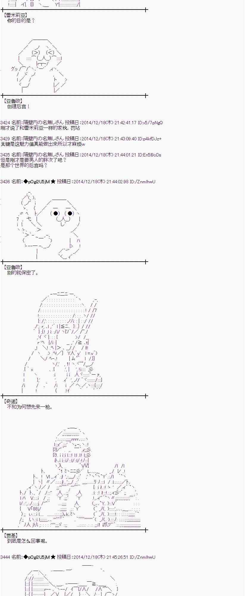 5话0