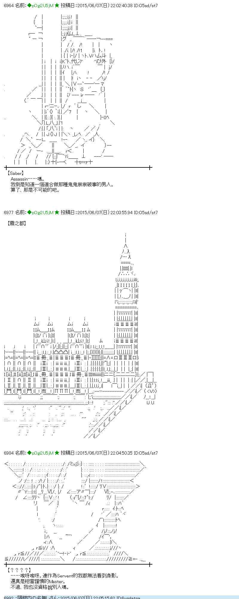 164话1