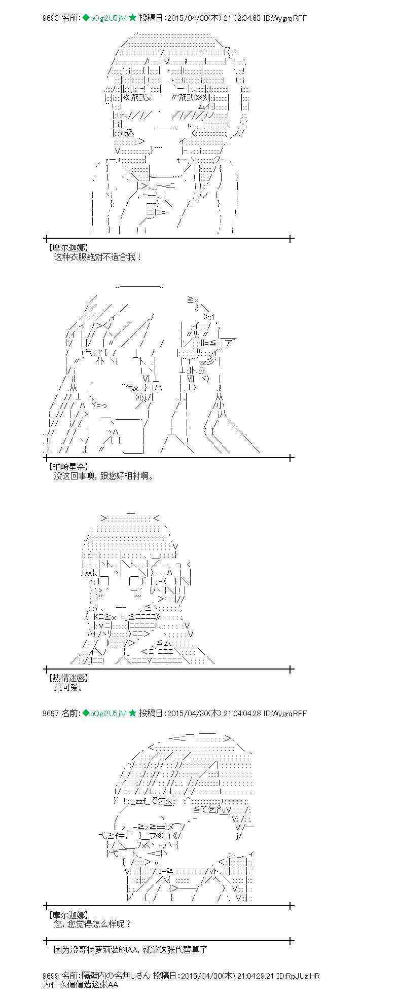 130话0