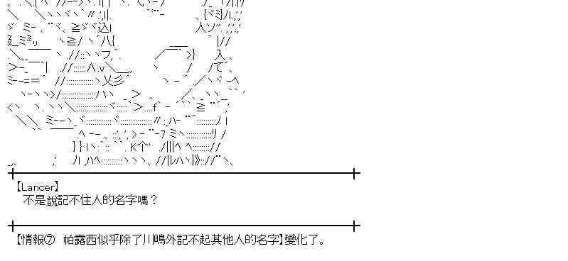 169话1