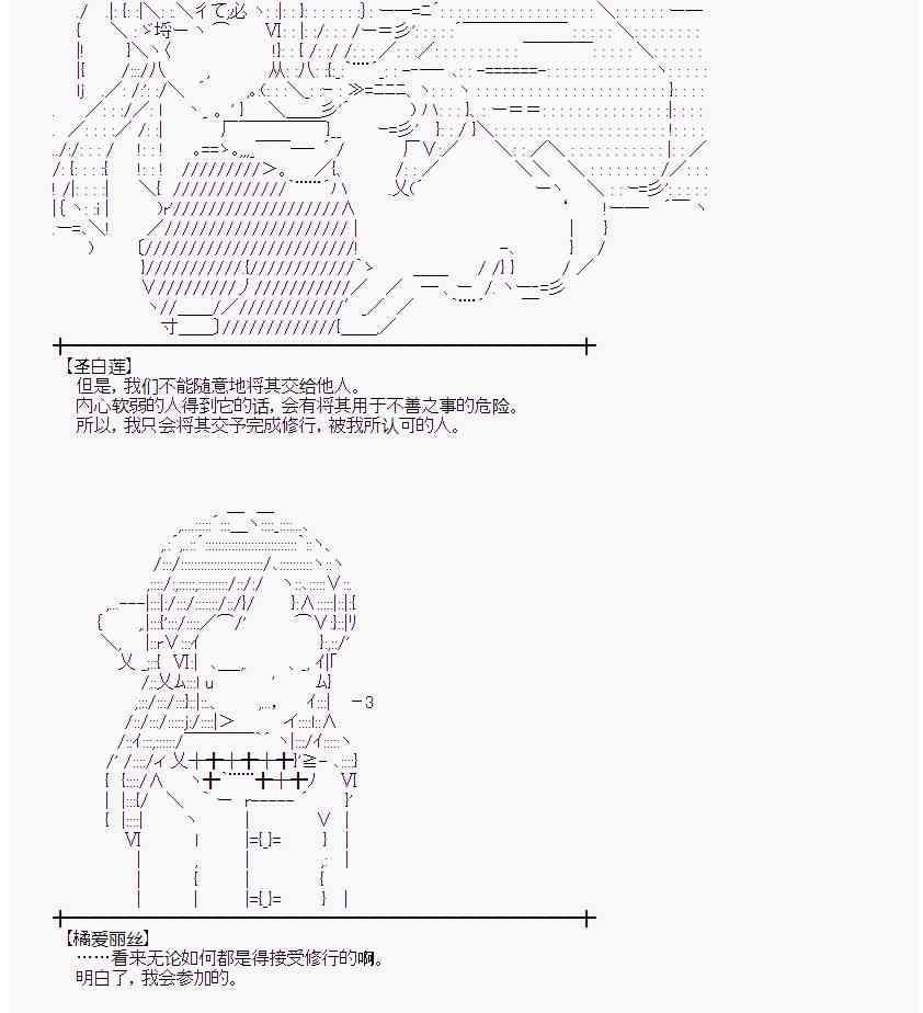 17话1