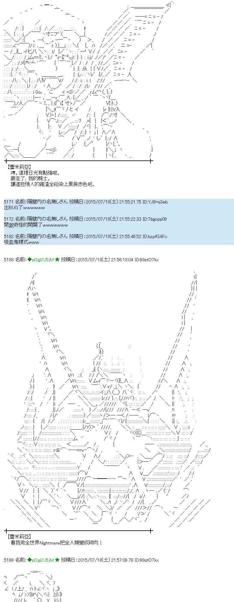 41话4