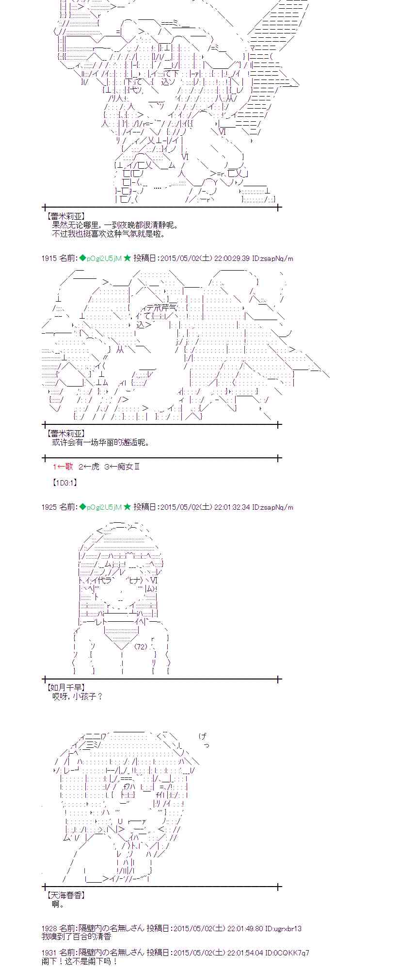 131话0