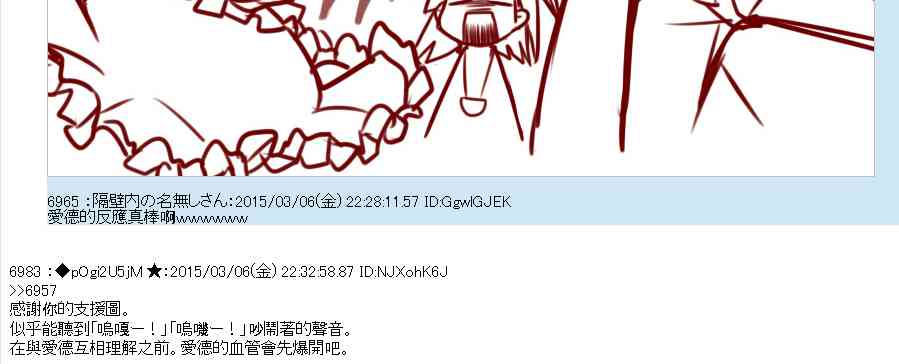 78话0