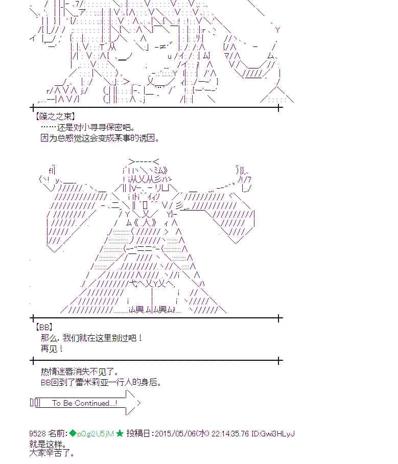 135话0