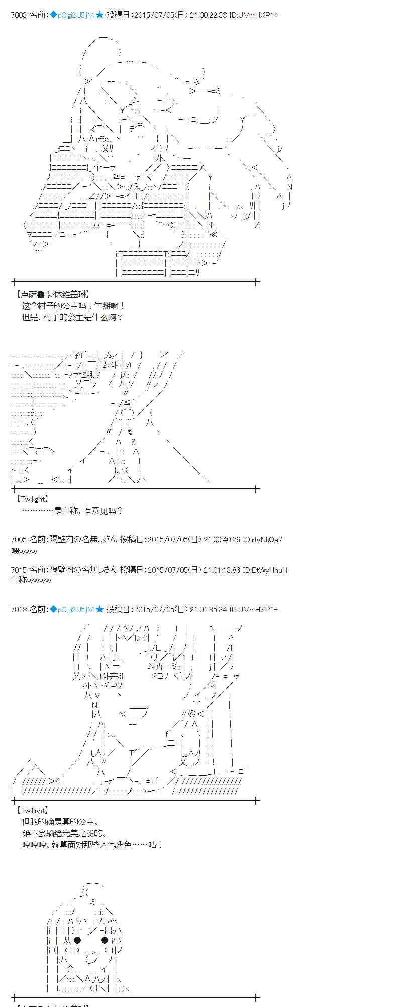 191话4