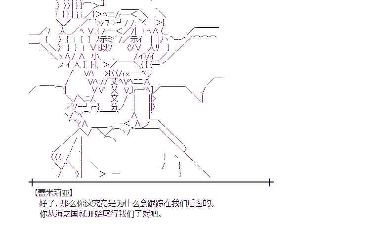 135话4