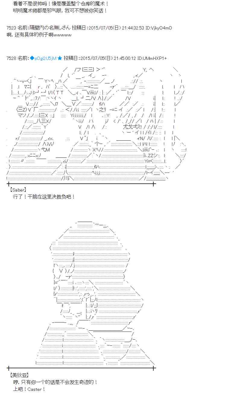 191话1