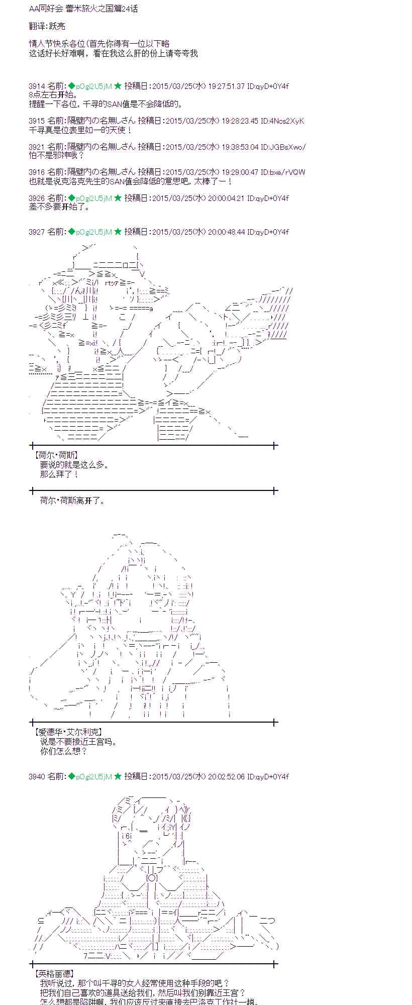 96话0