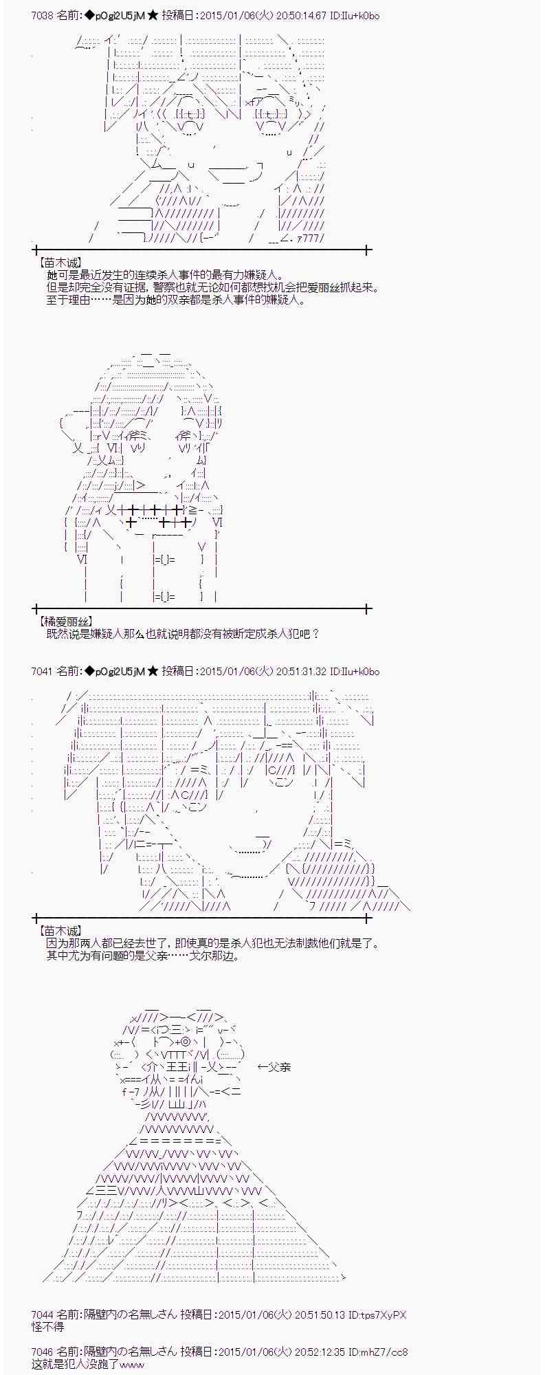 22话0