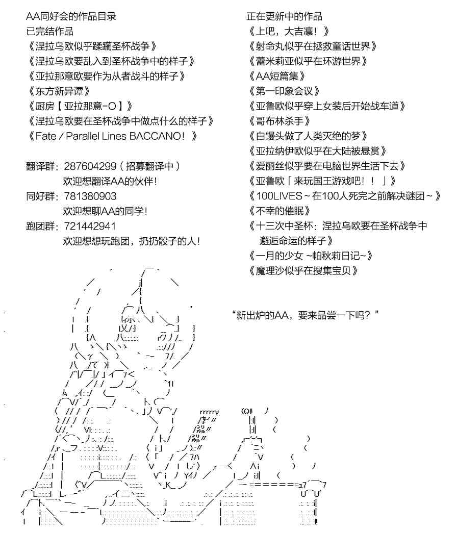 92话3