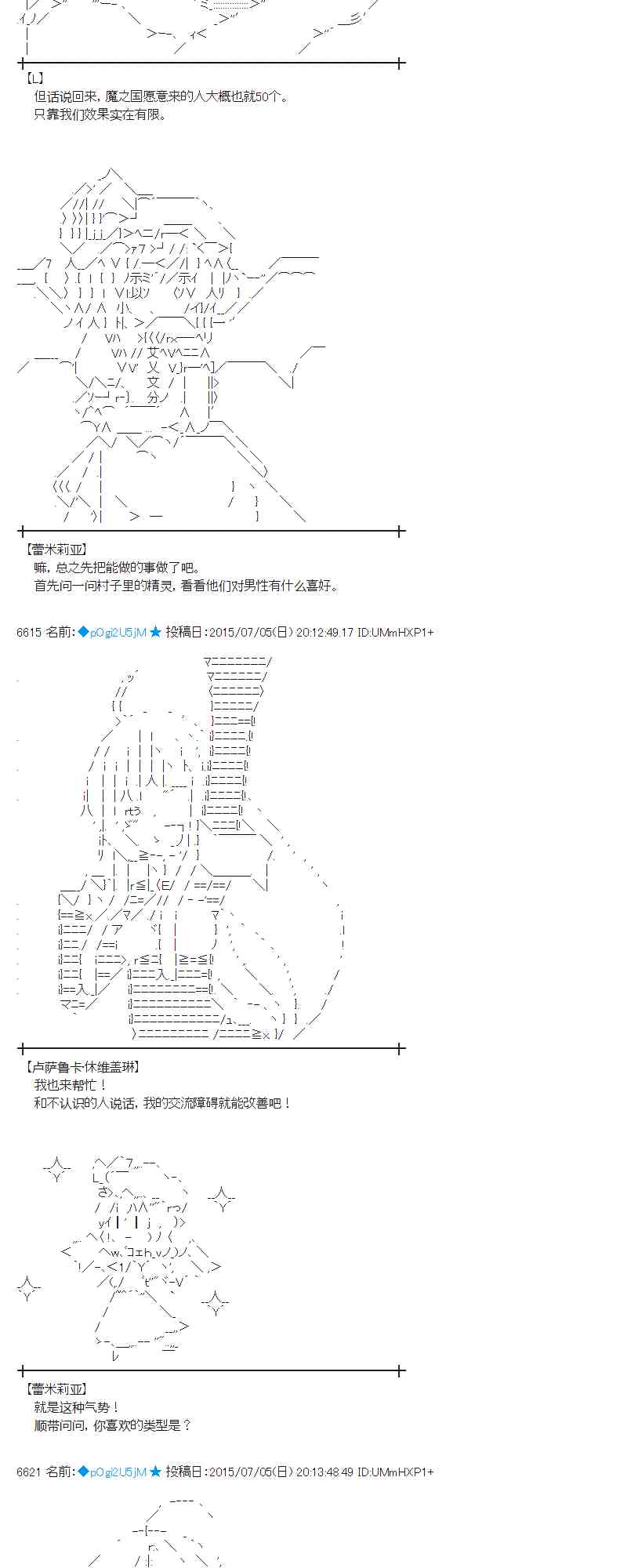 191话4