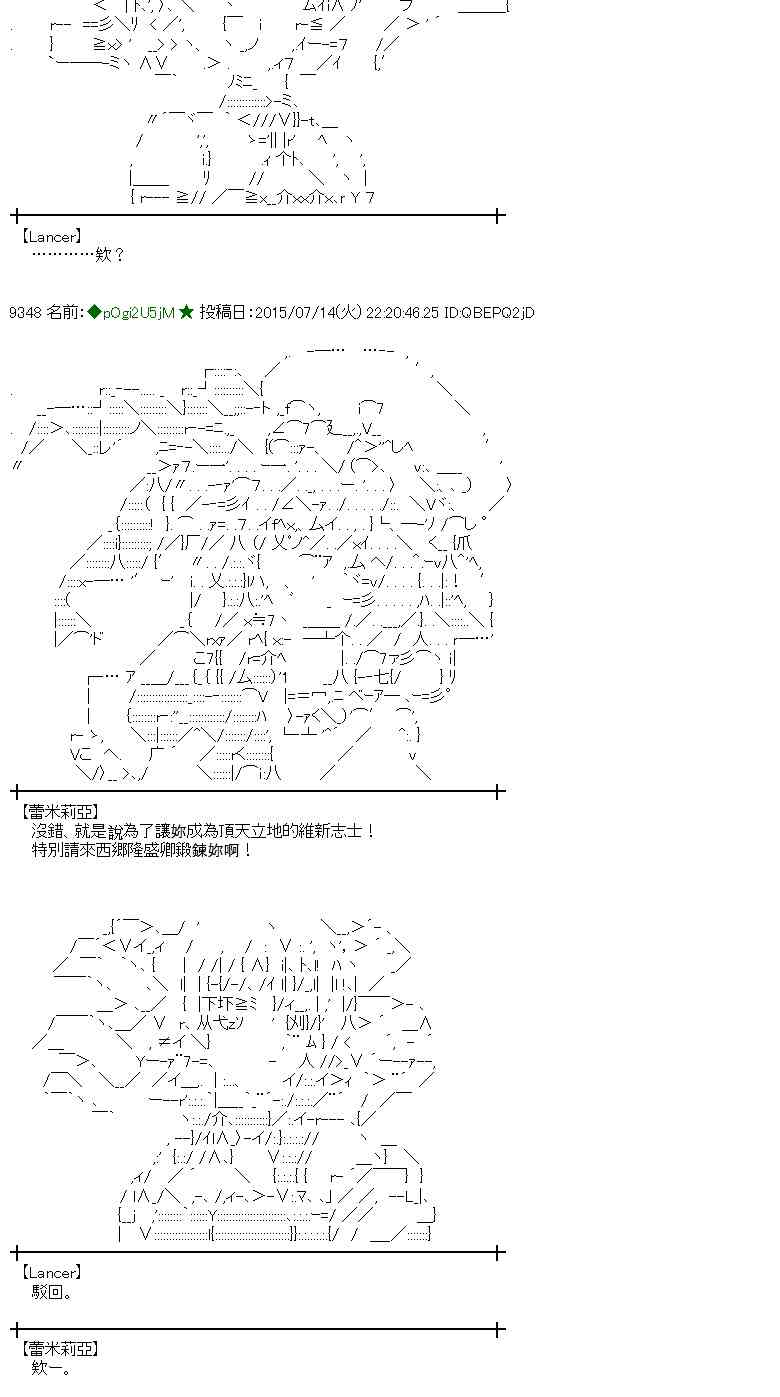 199话1