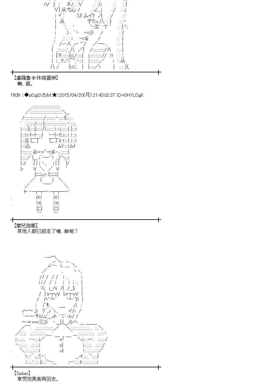 120话0