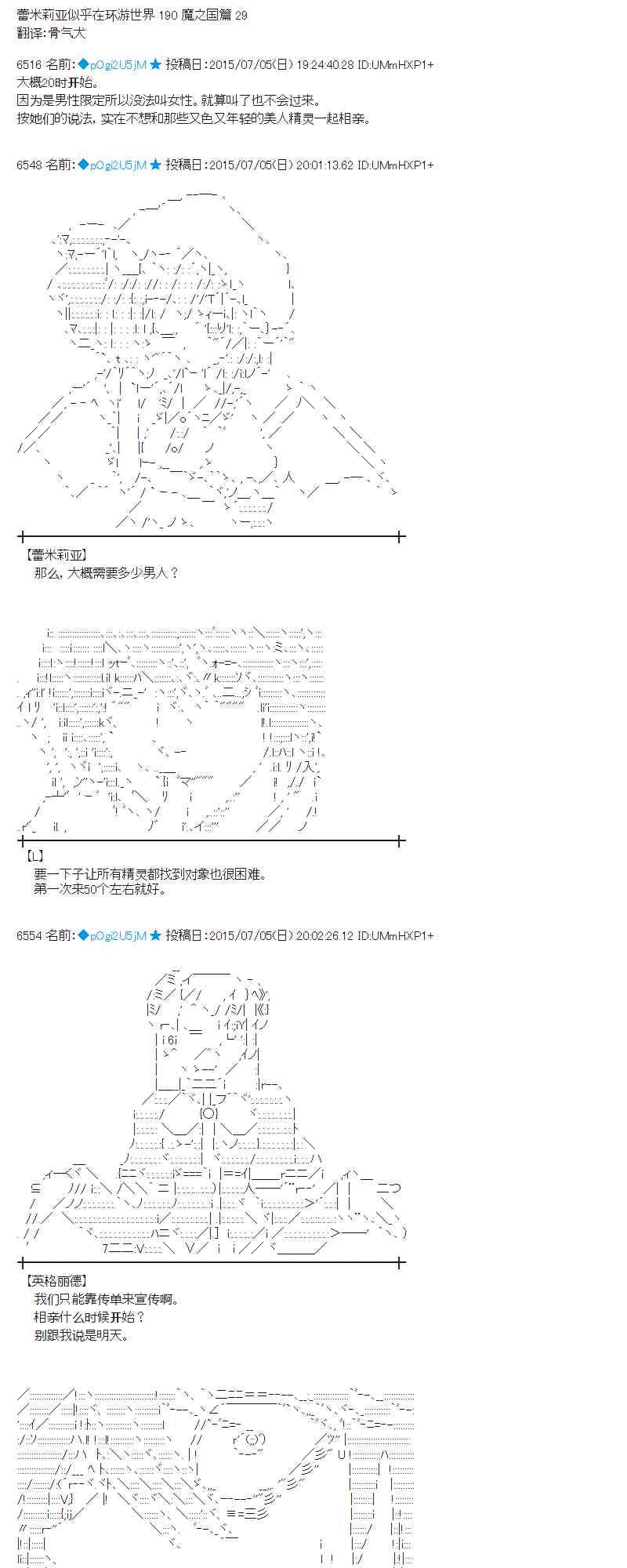 191话0