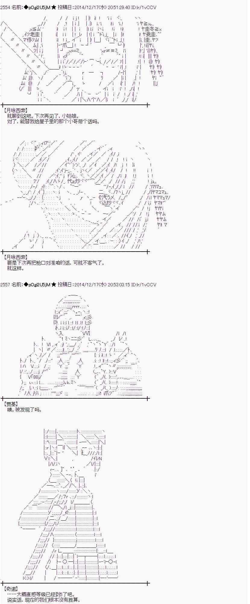 4话0