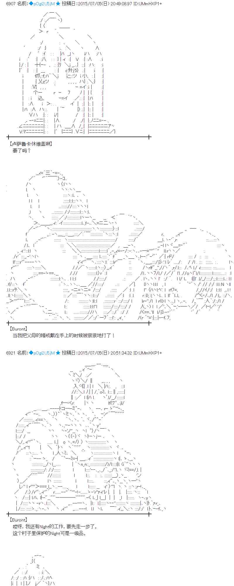 191话0