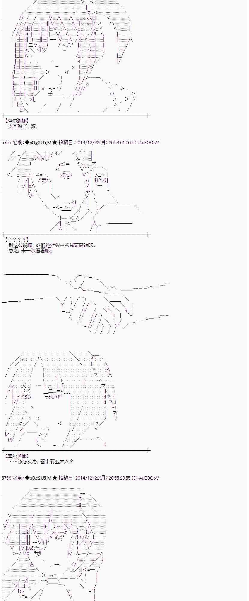 9话0