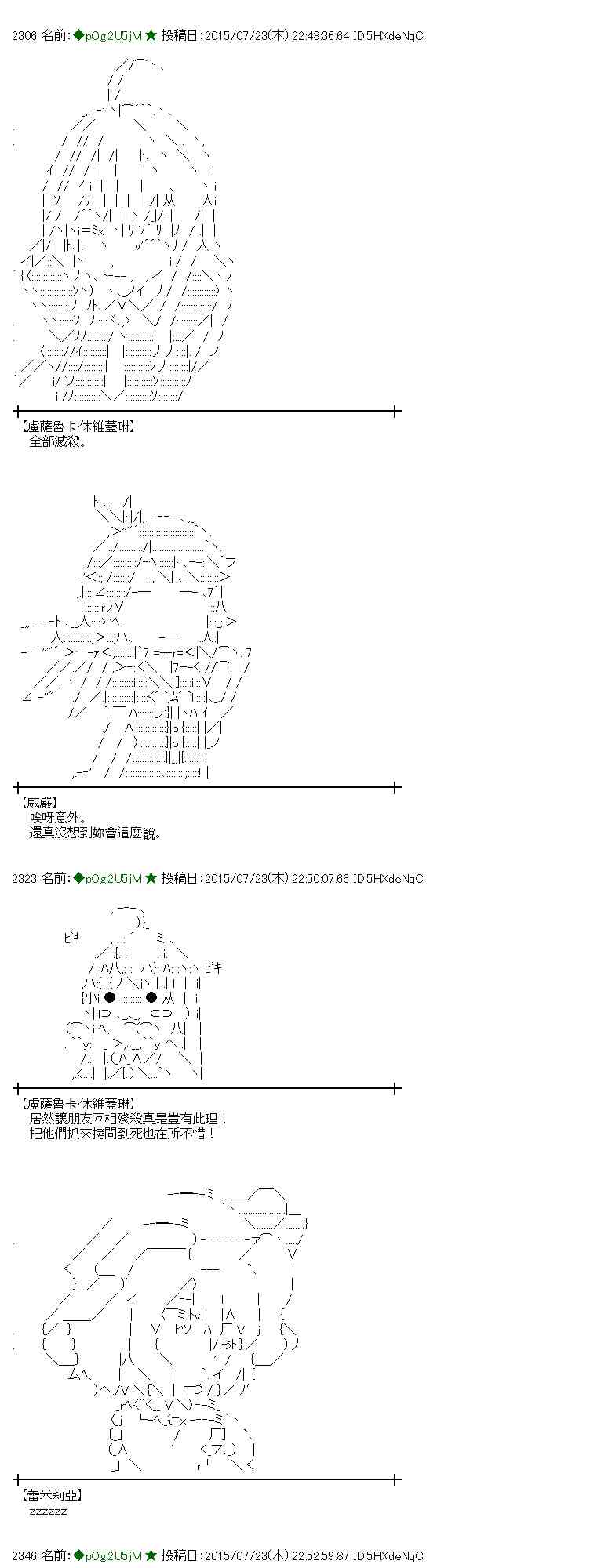46话0