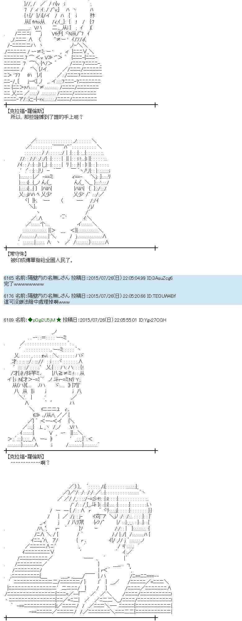 48话0