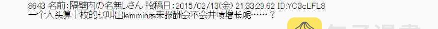 57话0