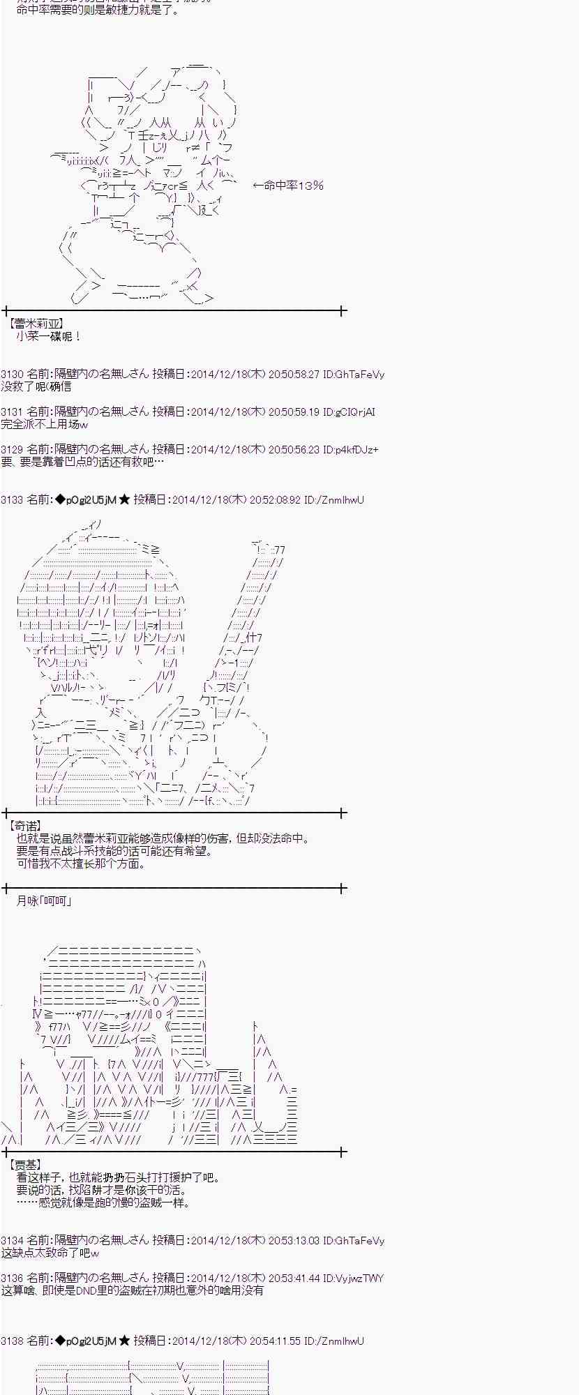 5话0